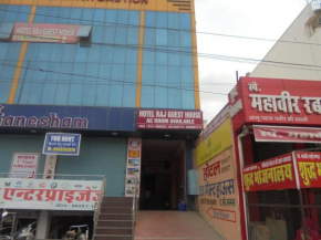 Hotel Raj Guest House